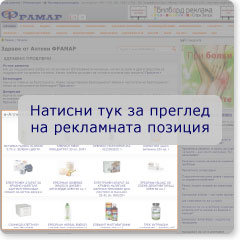 �������� �������: ������� �� ����� ��������