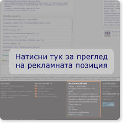 �������� �������: ������� �������