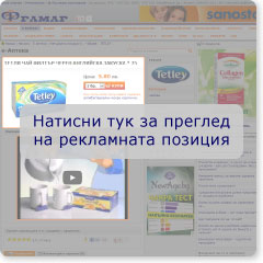 �������� �������: ����� ����������� ��� �������
