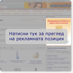 �������� �������: ����� ����� ����
