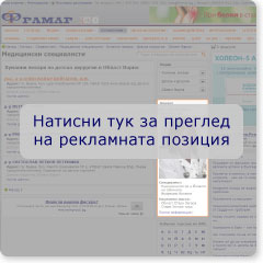 �������� �������: ������ � ���������� �����������
