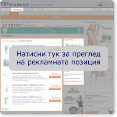 �������� �������: ��� ����