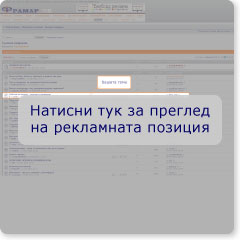 �������� ���� ��� ������ �� ������