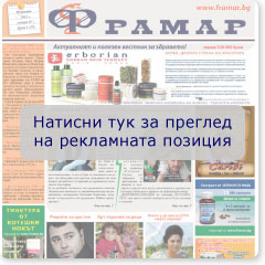 �������� �������: Wallpaper Branding