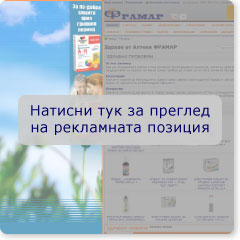�������� �������: Wallpaper Branding