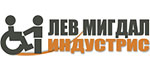 ЛЕВ МИГДАЛ ИНДУСТРИС - logo