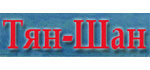 АЛТЕЙ КОМПАНИЯ - logo