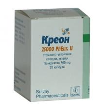 КРЕОН капс. 25 000 Е * 20